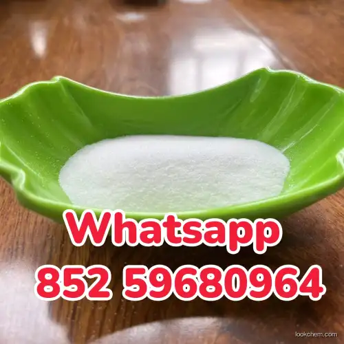 Proparacaine hydrochloride CAS 5875-06-9 In stock
