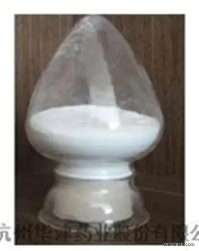 Promethazine hydrochloride
