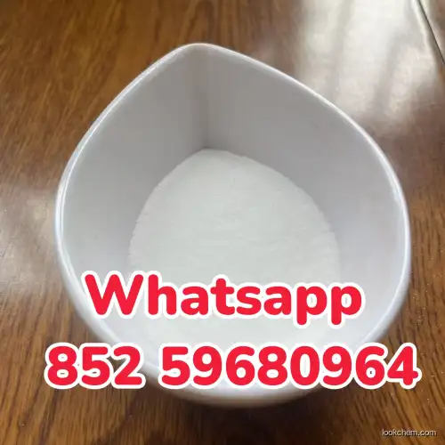 Factory supply Procaine hydrochloride