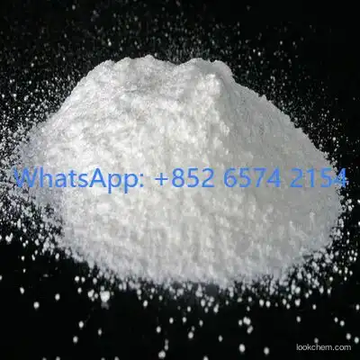 S 4 CAS No.: 2029205-62-5