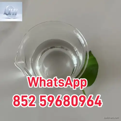 CAS 718-08-1 Ethyl 3-oxo-4-phenylbutanoate Pharmaceutical Intermediates