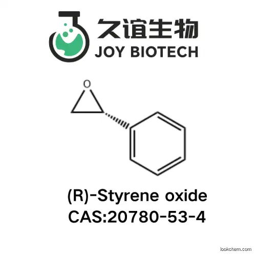 (R)-Styrene oxide