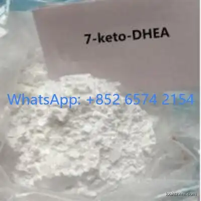 7-Keto-dhea