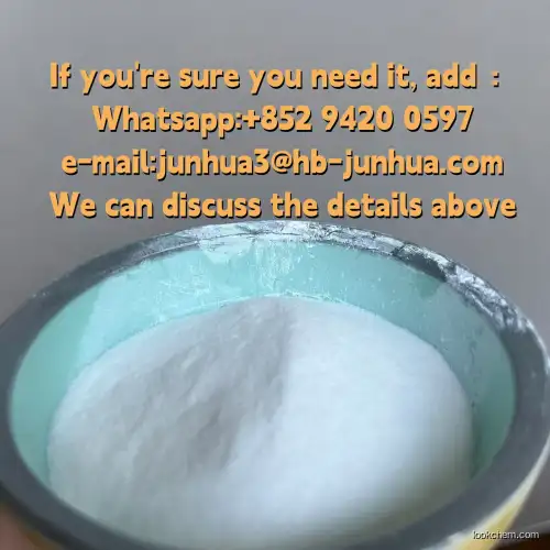 Benzocaine hydrochloride