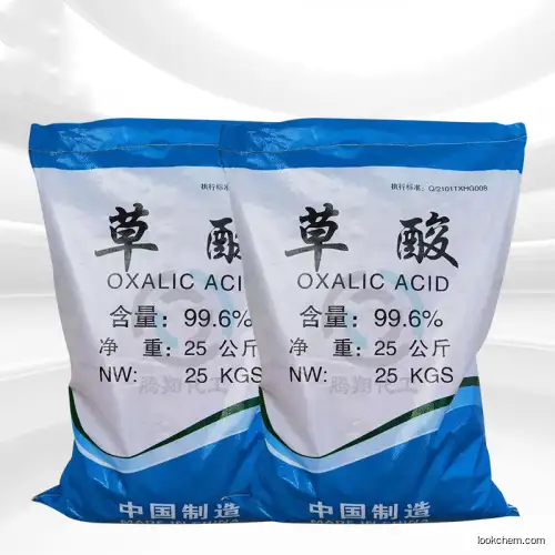 Oxalic acid3