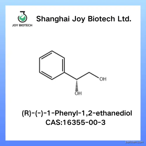 (R)-(-)-1-Phenyl-1,2-ethanediol