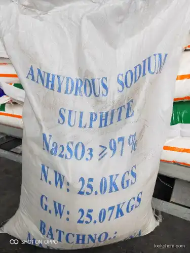 Sodium sulfite CAS No.: 7757-83-7