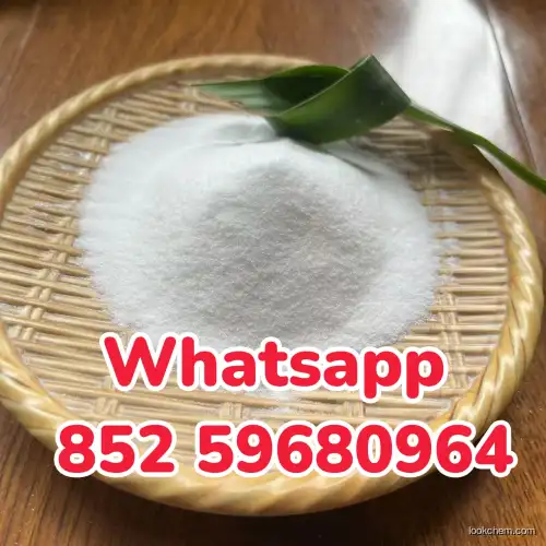 Factory Supply Monobenzone CAS 103-16-2 99% White powder