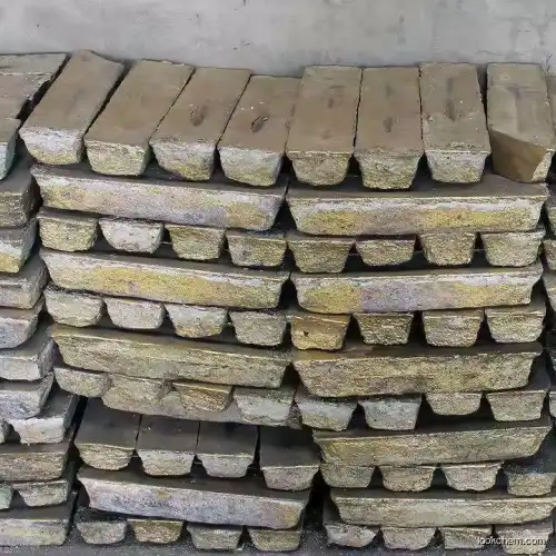 copper ingot---005 CAS No.: 