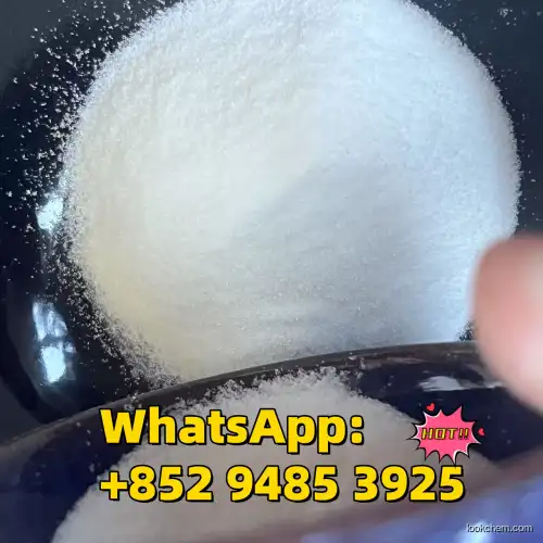 Ropivacaine hydrochloride