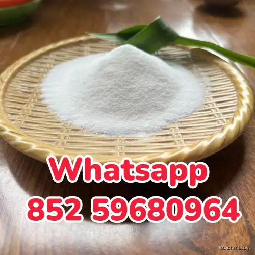 Factory supply high purity P CAS No.: 58-33-3