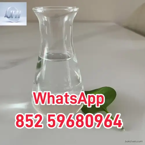 High purity 5-Bromo-1-pentene
