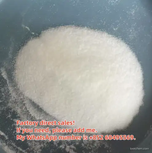 Lidocaine hydrochloride