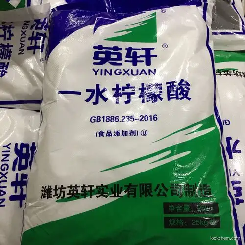 Citric acid 3
