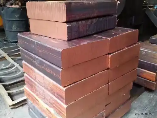 copper ingot---011 CAS No.: 