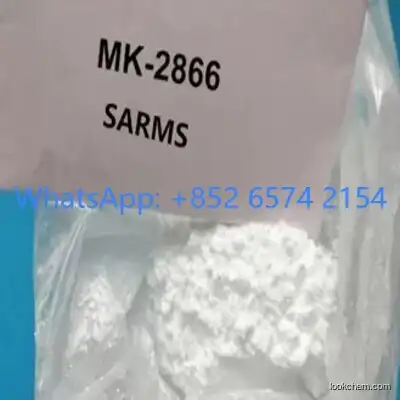(S)-N-(4-cyano-3-(trifluoromethyl)phenyl)-3-(4-cyanophenoxy)-2-hydroxy-2-methylpropanamide