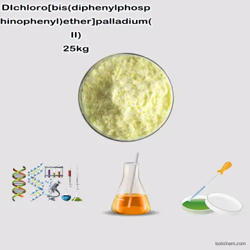 Bis(diphenylphosphinophenyl) CAS No.: 205319-06-8