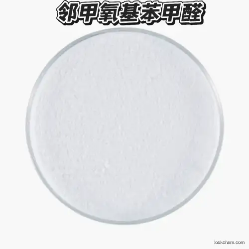 o-Anisaldehyde(135-02-4)