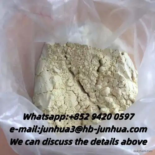 99% Octabenzone CAS No.: 1843-05-6