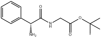 (R)-α-[N-(t-butoxycarbonylmethyl) carbamoyl]benzylamine
