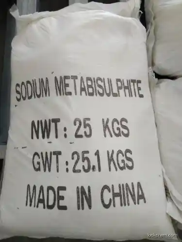 Sodium bisulfite CAS No.: 7631-90-5