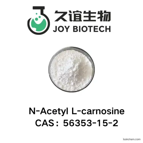 N-Acetyl L-carnosine