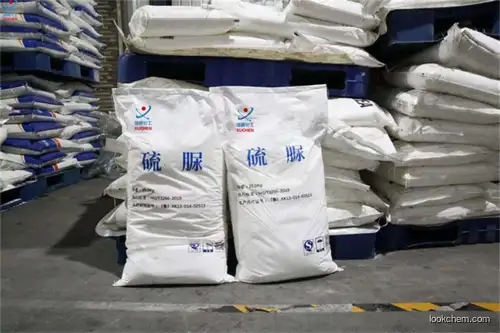 Best Price Thiourea with Rubber Vulcanization Accelerator 99% CAS 62-56-6