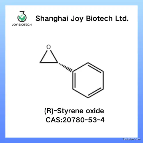 (R)-Styrene oxide
