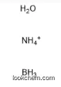 diammonium tetraborate