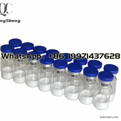 B4 (TB-500) 2mg CAS No.: 77591-33-4