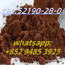 Ascorbyl Pa1-(benzo[d][1,3]dioxol-5-yl)-2-bromopropan-1-onelmitate