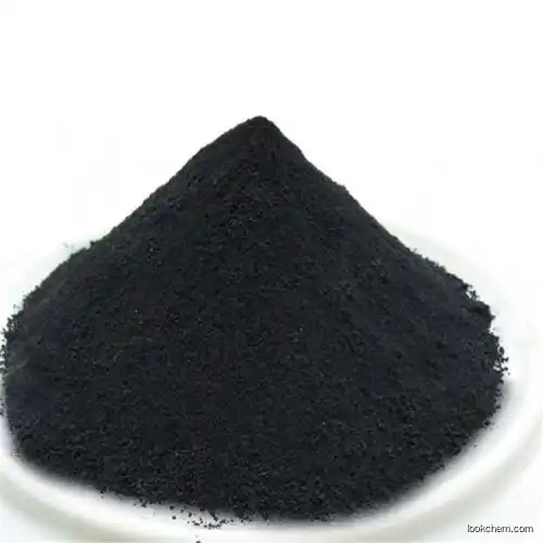 Carbon Black N660