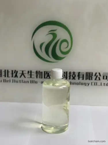 Silane,(3-isocyanatopropyl)dimethoxymethyl