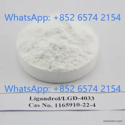 4-((R)-2-((R)-2,2,2-trifluoro-1-hydroxyethyl)pyrrolidin-1-yl)-2-trifluoroMethyl)benzonitrile(LGD-4033)