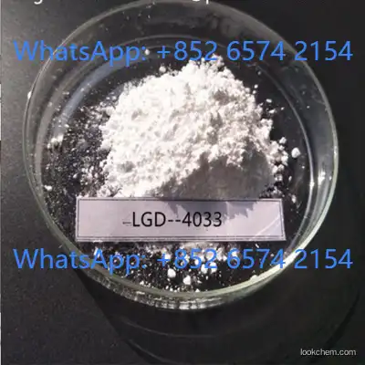 4-((R)-2-((R)-2,2,2-trifluoro-1-hydroxyethyl)pyrrolidin-1-yl)-2-trifluoroMethyl)benzonitrile(LGD-4033)