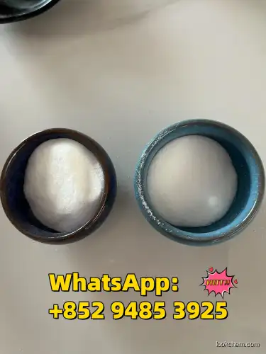 Articaine hydrochloride