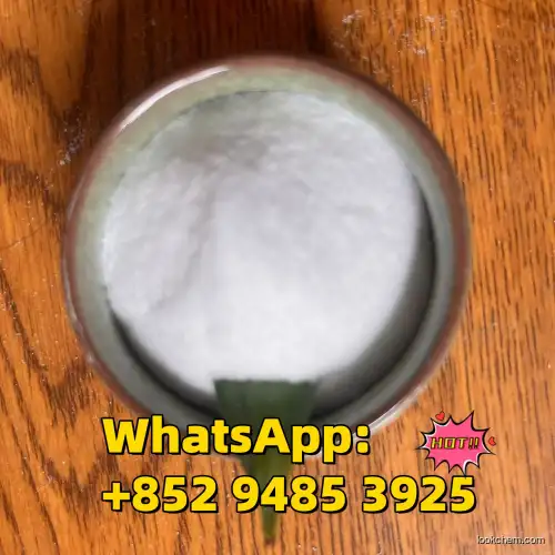 Procaine hydrochloride Allocaine