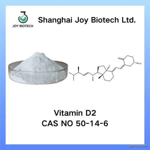 Vitamin D2(50-14-6)