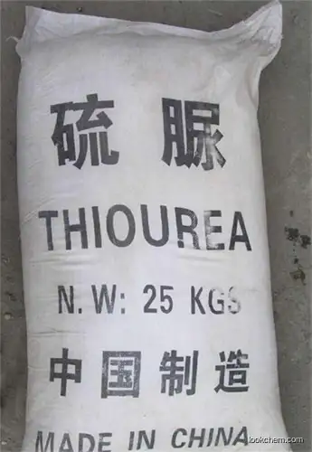 China Supplier High Quality CAS 62-56-6 Thiourea for Fertilizer