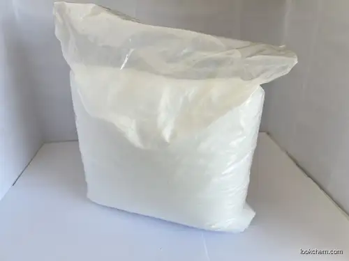 DL-Phenylephrine hydrochloride
