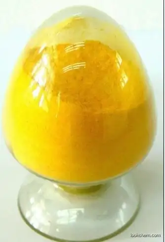 Quinocetone