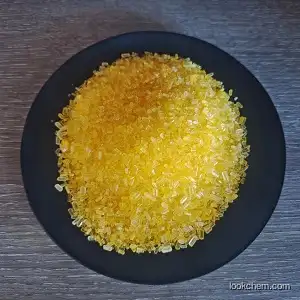 Magnesium sulfate heptahydrate
