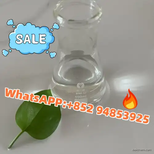 3-OXO-4-PHENYL-BUTYRIC ACID ETHYL ESTER