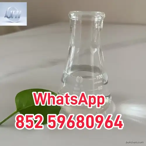 High purity 5-Bromo-1-pentene