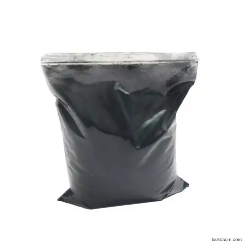 Carbon Black N550