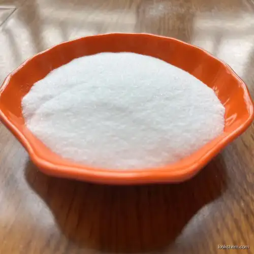 Factory Supply High quality Quinine Dihydrochloride CAS 60-93-5