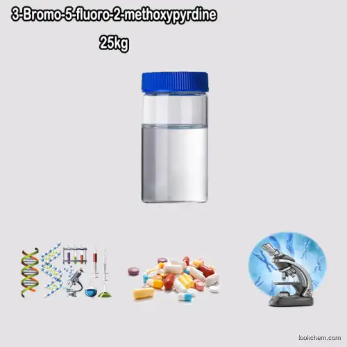 3-BROMO-5-FLUORO-2-METHOXYPYRIDINE