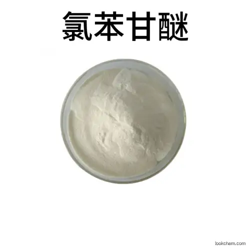 Chlorphenesin