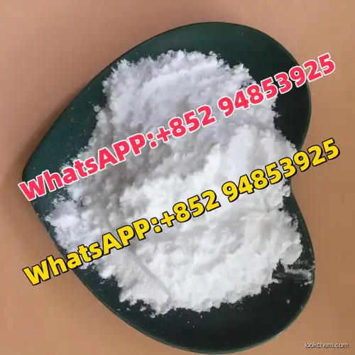 DWP14012 hydrochloride