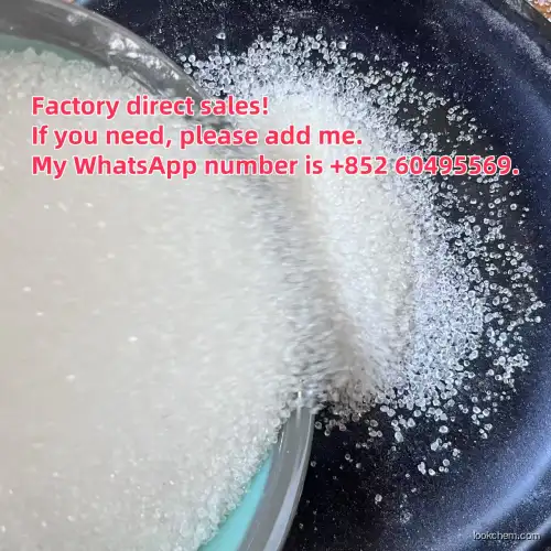 Procaine hydrochloride